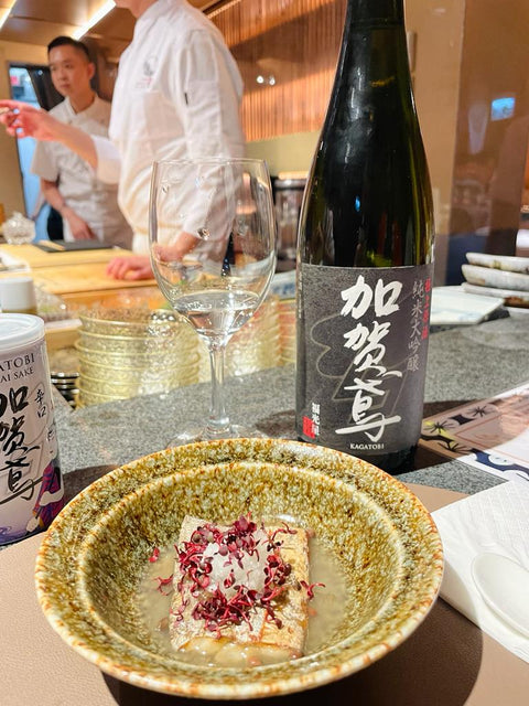 清酒特價