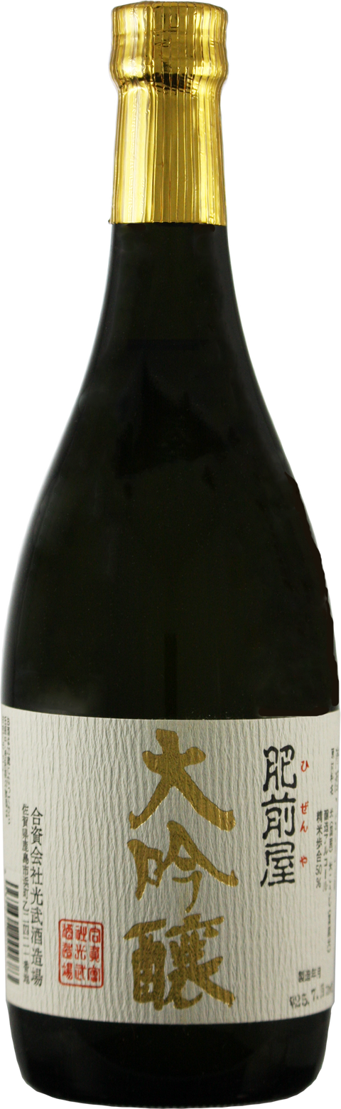 肥前屋大吟釀 720ml