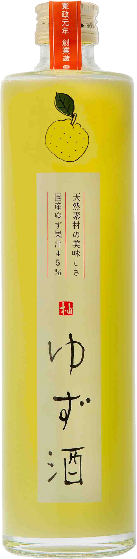 金陵柚子酒 500ml