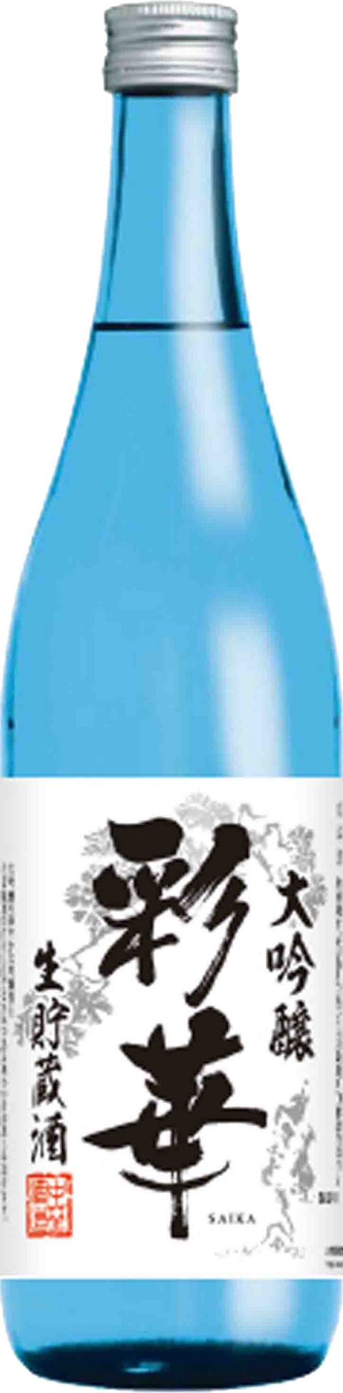 國盛彩華大吟醸生貯蔵酒 720ml