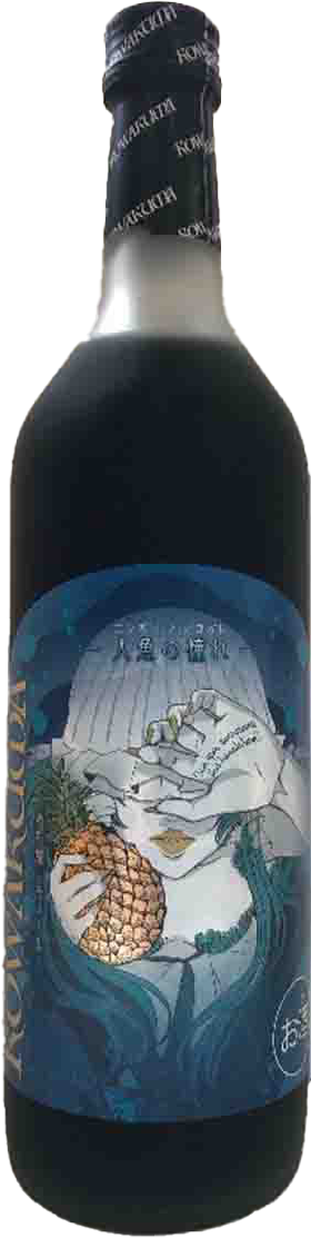 蠱惑魔美人魚之夢菠蘿酒 720ml
