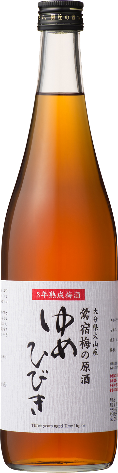 大山夢工房鶯宿梅三年熟成梅酒夢響 720ml