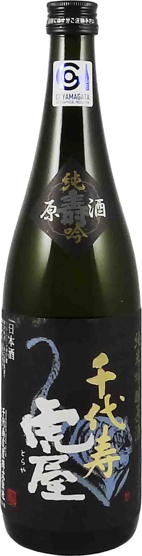 千代壽虎屋純米吟釀原酒 720ml