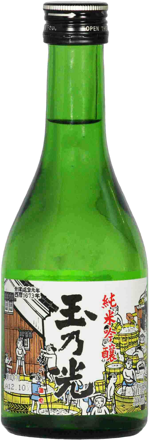 玉乃光純米吟釀冷藏 300ml