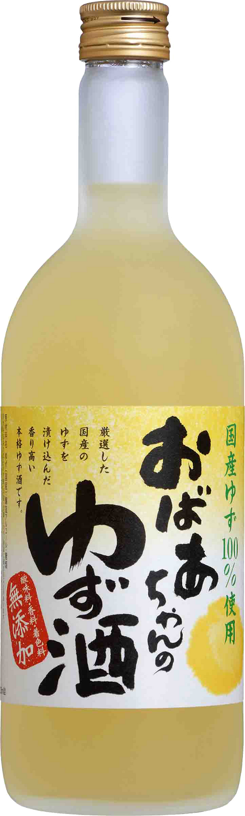 國盛婆婆的柚子酒 720ml
