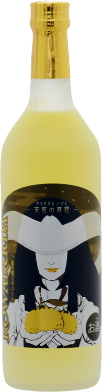 蠱惑魔天照之慈悲柚子酒 720ml