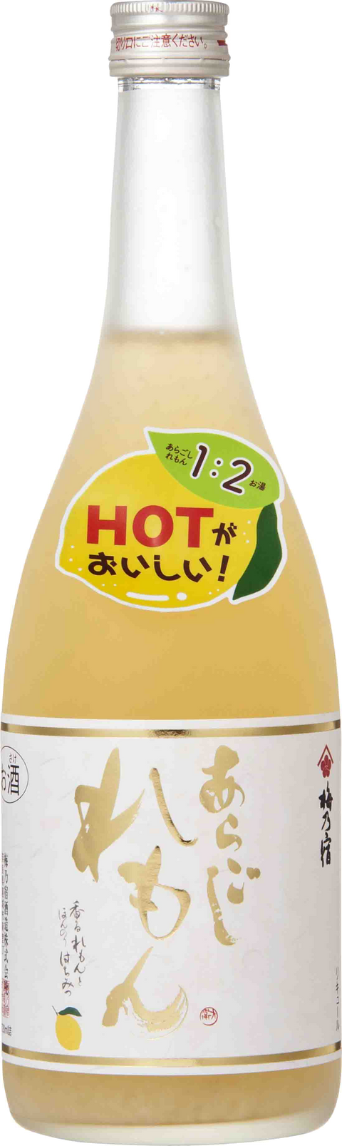 梅乃宿細果粒檸檬酒 720ml