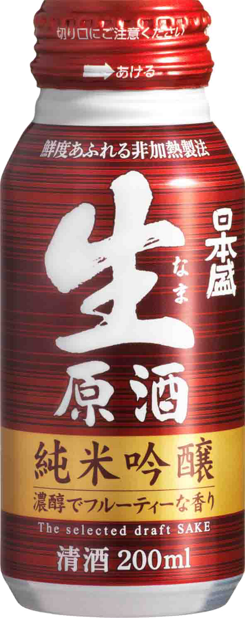 日本盛純米吟釀生原酒 200ml